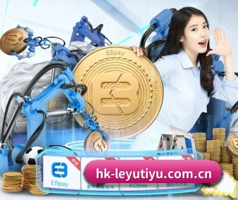 公司成立 - 乐鱼体育在线品牌正式登场,持有顶级运营资质,树立行业标杆。 | leyu