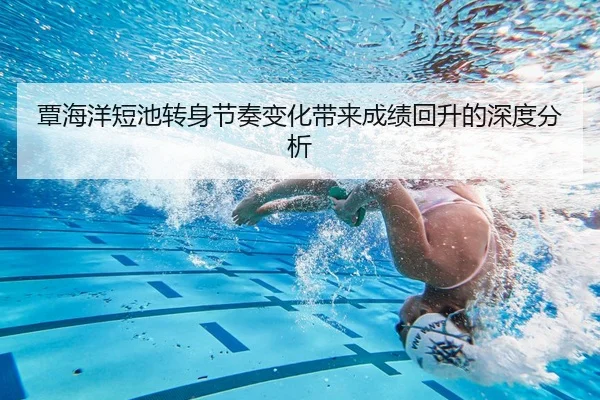 img_1788789228750_3516_0_956.jpg（leyu）